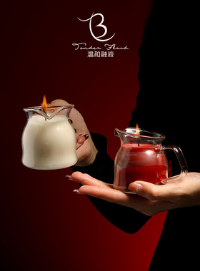 145克大重量按摩spa香薰精油低温蜡烛42度新手 情调s不伤肤m