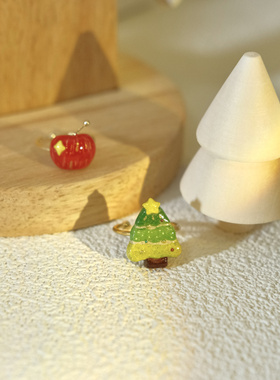 POP X可爱童趣星星闪闪圣诞树手作石塑粘土戒指 圣诞节礼物