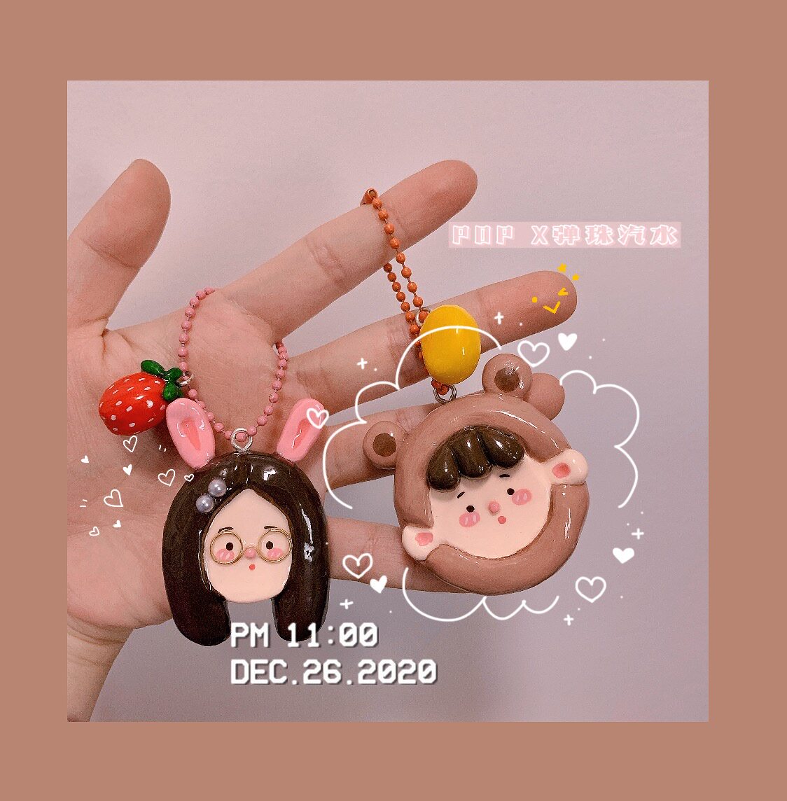 粘土钥匙扣价格 粘土钥匙扣图片 星期三