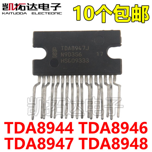 凯拓达电子家电维修配件