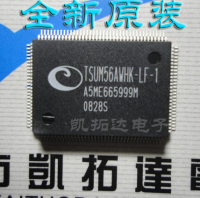 【凯拓达电子】TSUM56AWHK-LF-1 全新液晶屏驱动板芯片