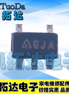 【凯拓达电子】AP3103KTR-G1 GHL GJA 全新原装 SOT23-6