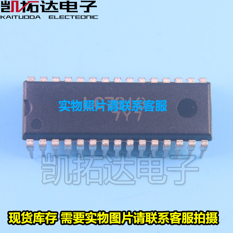 【凯拓达电子】M37210M3-807SP 电视机CPU 电子元器件市场 集成电路（IC） 原图主图