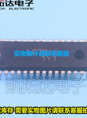 【凯拓达电子 皇冠店铺】STRD4412 STR-D4412