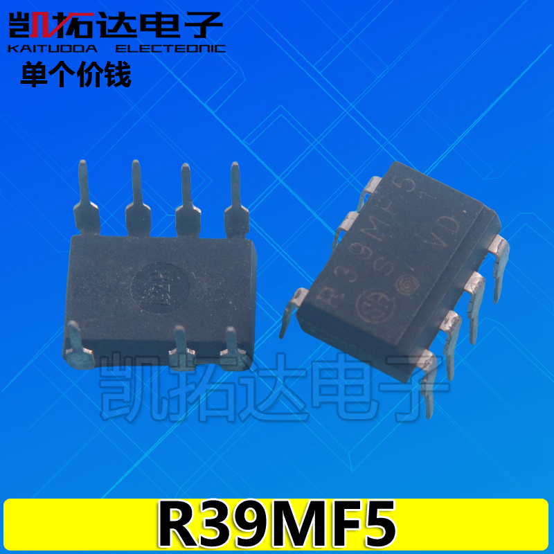 【凯拓达电子】R39MF5 封装DIP7 固态继电器 可直拍