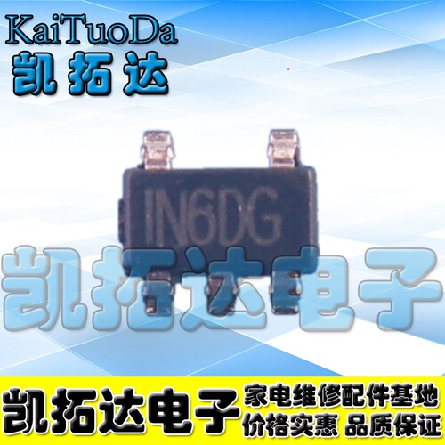 MP3302DJ 丝印：IN6DG 液晶LED驱动电源5脚芯片 SOT23-5