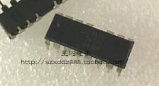 【凯拓达电子】真正全新原装 直插DIP-15脚 SSC9523  【直拍】