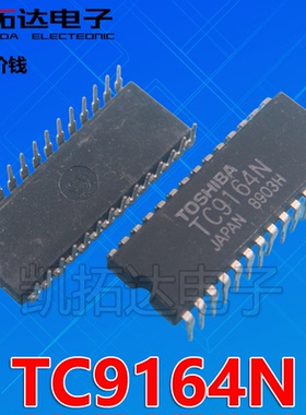 【凯拓达电子】高压模拟开关 TC9164N TC9164AN TC9164CNG