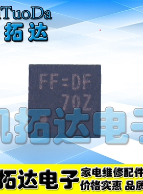 【凯拓达电子】全新原装 RT8208AGQW FF=CM FF=BK FF= QFN封装