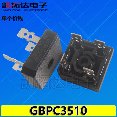 GBPC5010GBPC5012GBPC3510