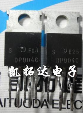 【凯拓达电子 】 DP904C 厚膜开关电源控制电路