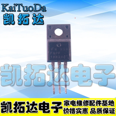 【凯拓达电子】原装进口拆机场效应 FQPF10N20 FQP10N20 10N20