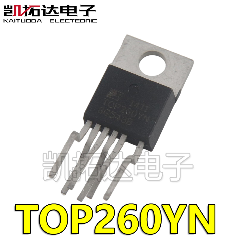 凯拓达电子家电维修配件专卖