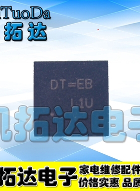 【凯拓达电子】RT8205EGQW代码DT=TA DT=CM DT=CE DT=CL DT=