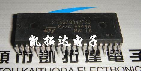【凯拓达电子 皇冠店铺】CPU ST6378B4/FKU
