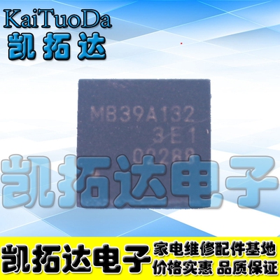 【凯拓达电子】MB39A132 39A132 MB39A132A 39A132A QFN 直拍
