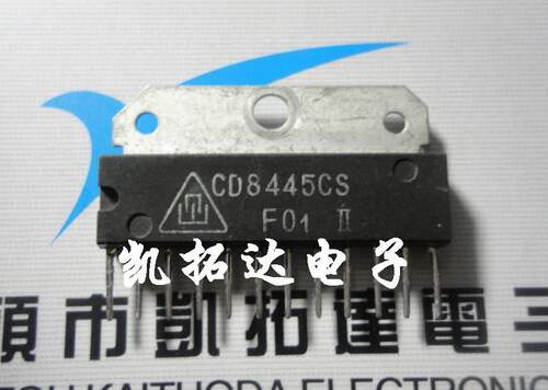 【凯拓达电子】CD8445CS TA8445K