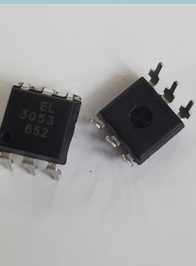 【凯拓达电子】EL3053 EL3052 插件DIP-6 光耦光电耦合器光隔离器