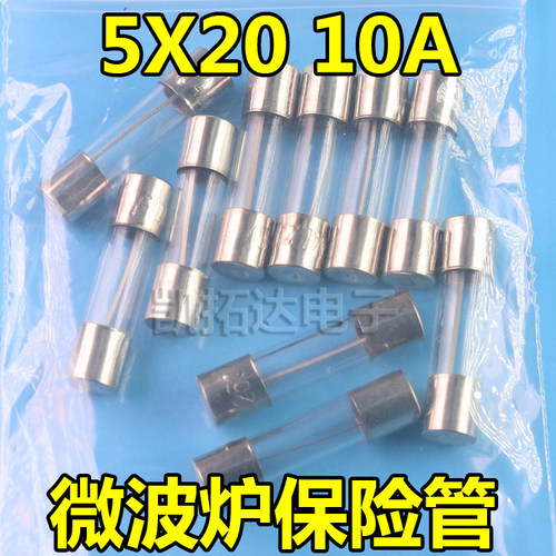 凯拓达电子家电维修配件HJL088