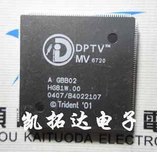 凯拓达电子家电维修配件HJL088