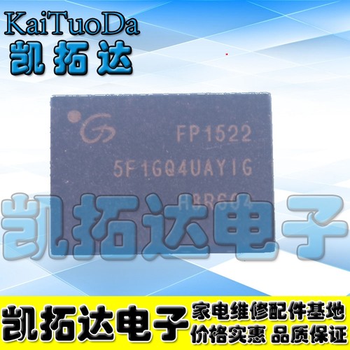 【凯拓达】GD5F1GQ4UAYIG 5F1GQ4UAY1G 5F1GQ4UBYIG  QFN【现货】