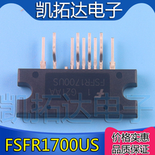 【凯拓达电子】全新原装 FSFR1700US 液晶电源