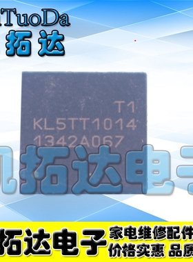 【凯拓达电子】原装正品现货T1 KL5TT1014 液晶芯片【直拍】