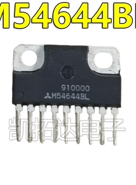 【凯拓达电子】 进口拆机 M54644BL 双向电机驱动电路 单排ZIP-9