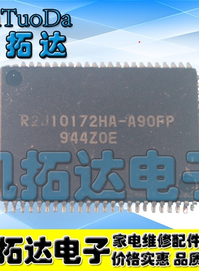 【凯拓达电子】全新原装 R2J10172HA-A90FP 组装机CPU