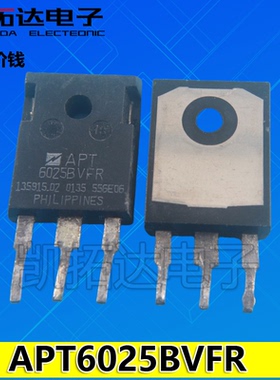 【凯拓达电子】原装进口拆机APT6025BVFR APT6025BVR 6025BVFR