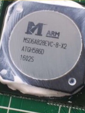 【剪板保上机】MSD6A828EVC-8-X2 拆机 现货 可直拍