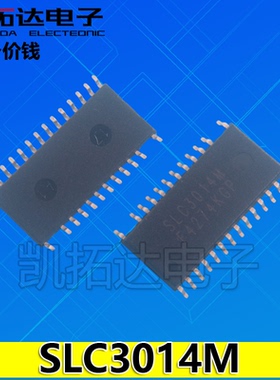 【凯拓达电子】SLC3014M MAGNACH SOP-26 原装芯片现货 可直拍