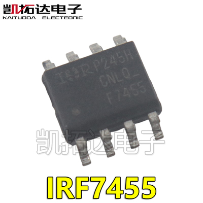 SOPN沟道MOS晶体管全新原装