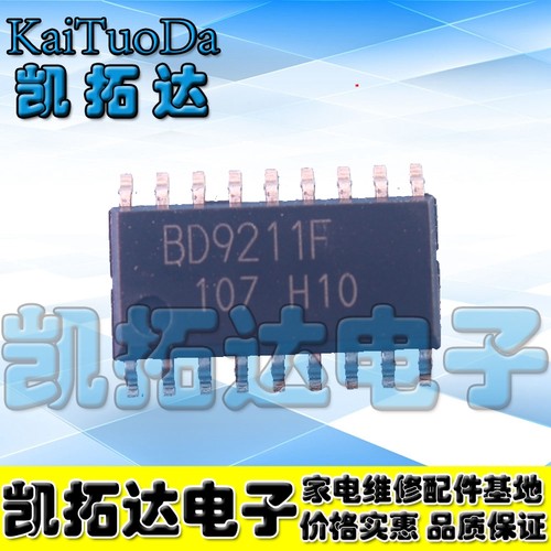 凯拓达电子BD9211FBM1C101F