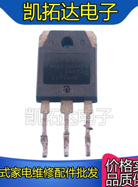 【凯拓达电子】IXGQ200N30PB 200N30 进口拆机大功率IGBT管