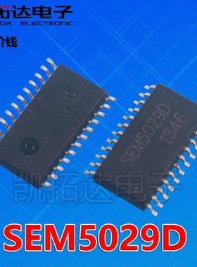 【凯拓达电子】SEM5029D  5029D 全新原装液晶电源芯片
