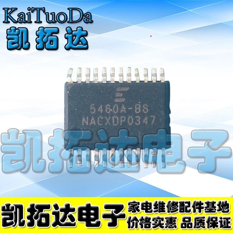 【凯拓达电子】CS5460A-BS  CS5460A-BSZ TSSOP-24 电能计量芯片