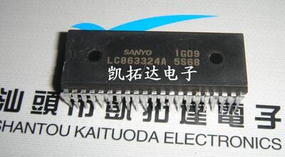 【凯拓达电子】CPU LC863324A-5S68