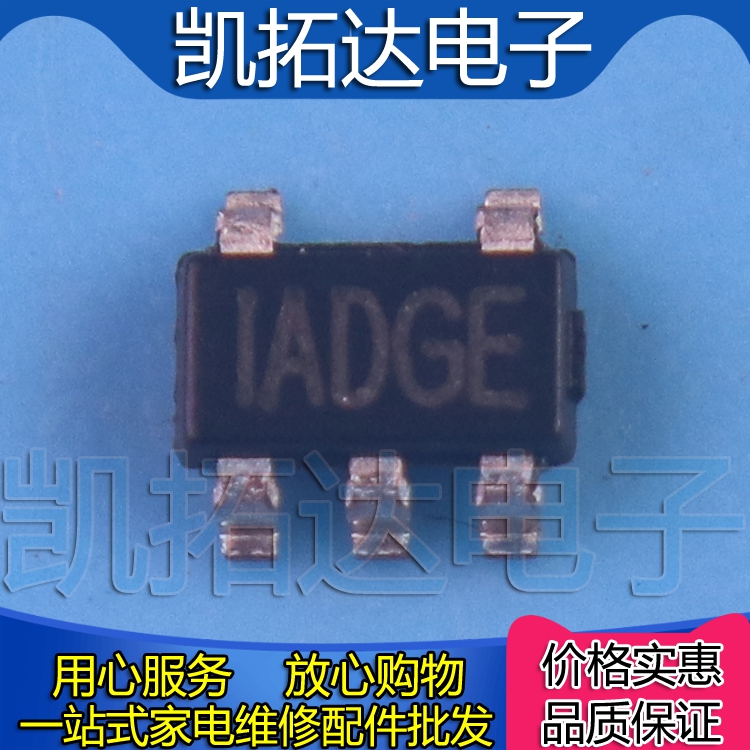 【凯拓达电子】全新原装 MP150GJ-Z MP150GJ IADG开头 TSOT23-5