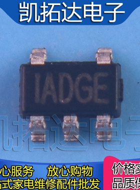 【凯拓达电子】全新原装 MP150GJ-Z MP150GJ IADG开头 TSOT23-5