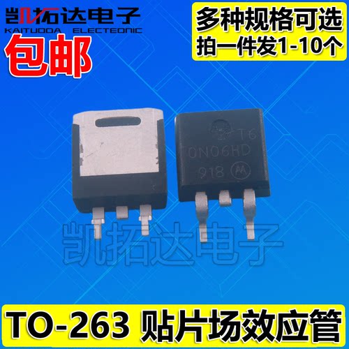 RCJ330N25 FDB33N25 IXTA36N30P FS38N20D 3NK60Z FS41N15D 450N