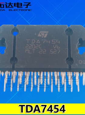 【凯拓达电子】进口拆机 TDA7454  汽车音频功放IC 4X35W