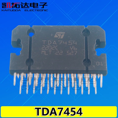 【凯拓达电子】进口拆机 TDA7454  汽车音频功放IC 4X35W