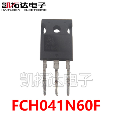 凯拓达电子家电维修配件