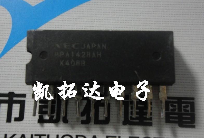 凯拓达电子家电维修配件HJL088