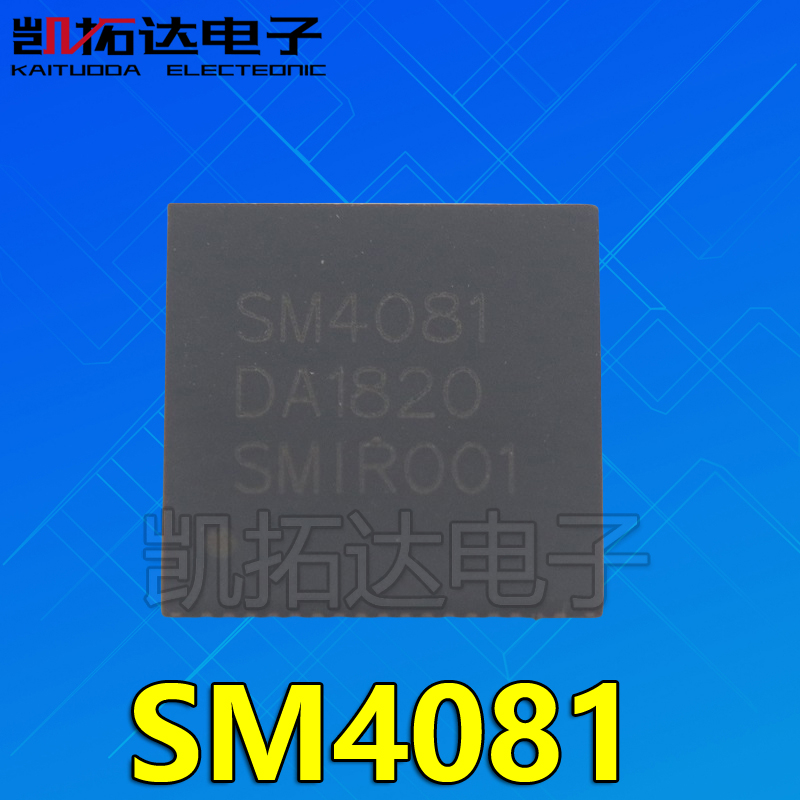 SM4082SM4086液晶屏芯片