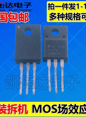 6N/7N65/9NK70/10N50/11N/12N80/13N65/14N/16N/18N/19N/20N60