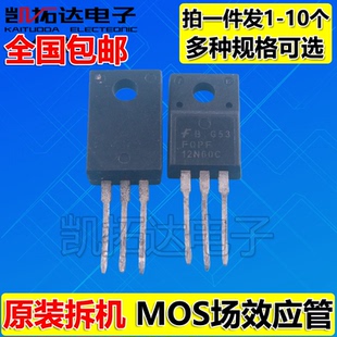 6N/7N65/9NK70/10N50/11N/12N80/13N65/14N/16N/18N/19N/20N60
