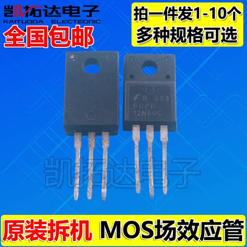 6N/7N65/9NK70/10N50/11N/12N80/13N65/14N/16N/18N/19N/20N60