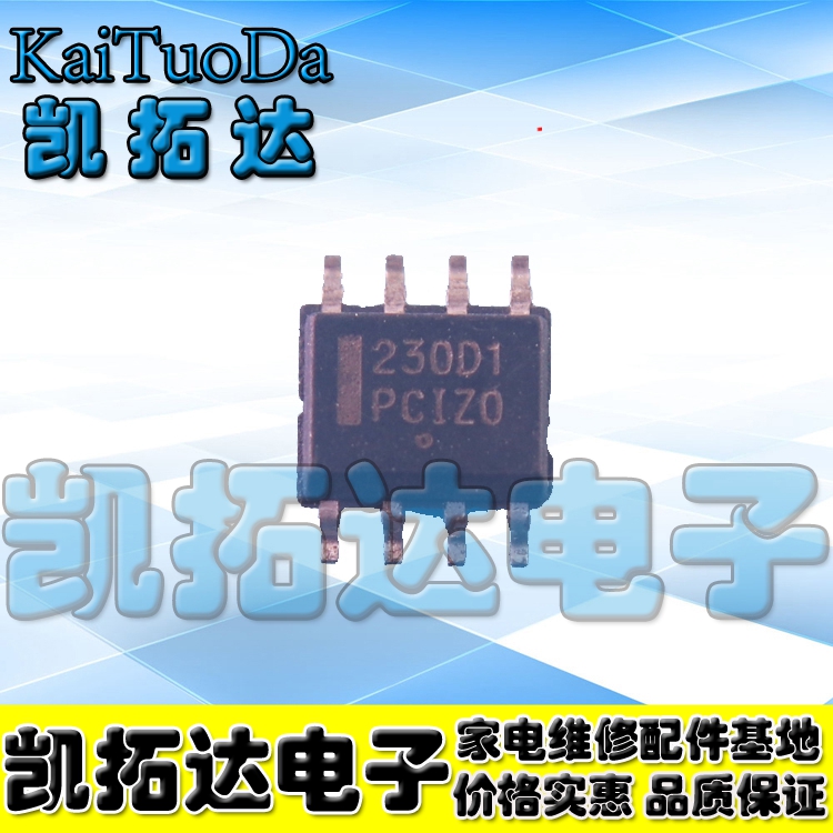 【凯拓达电子】全新液晶电视常用芯片【230D1】NCP1230D100R2G